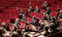 البرلمان الفرنسي يصوت بأغلبية ساحقة على الإعتراف بفلسطين